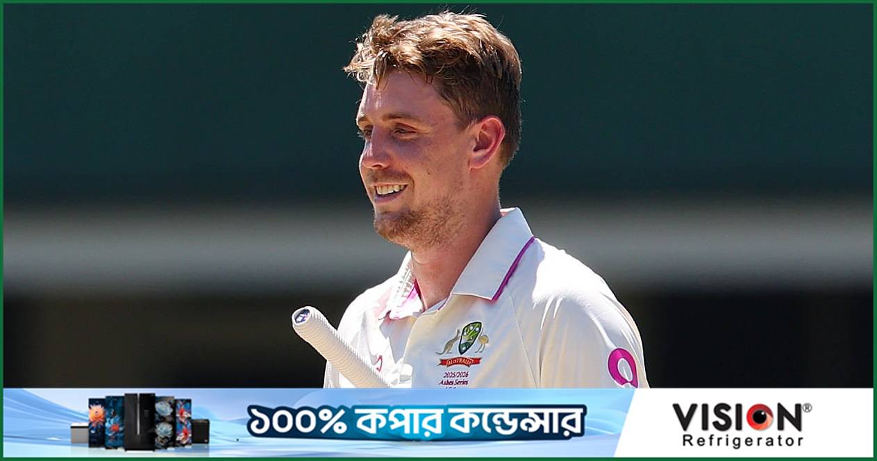 বাংলাদেশ সিরিজে গ্রিনের ভূমিকা নিয়ে যা বললেন ম্যাকডোনাল্ড